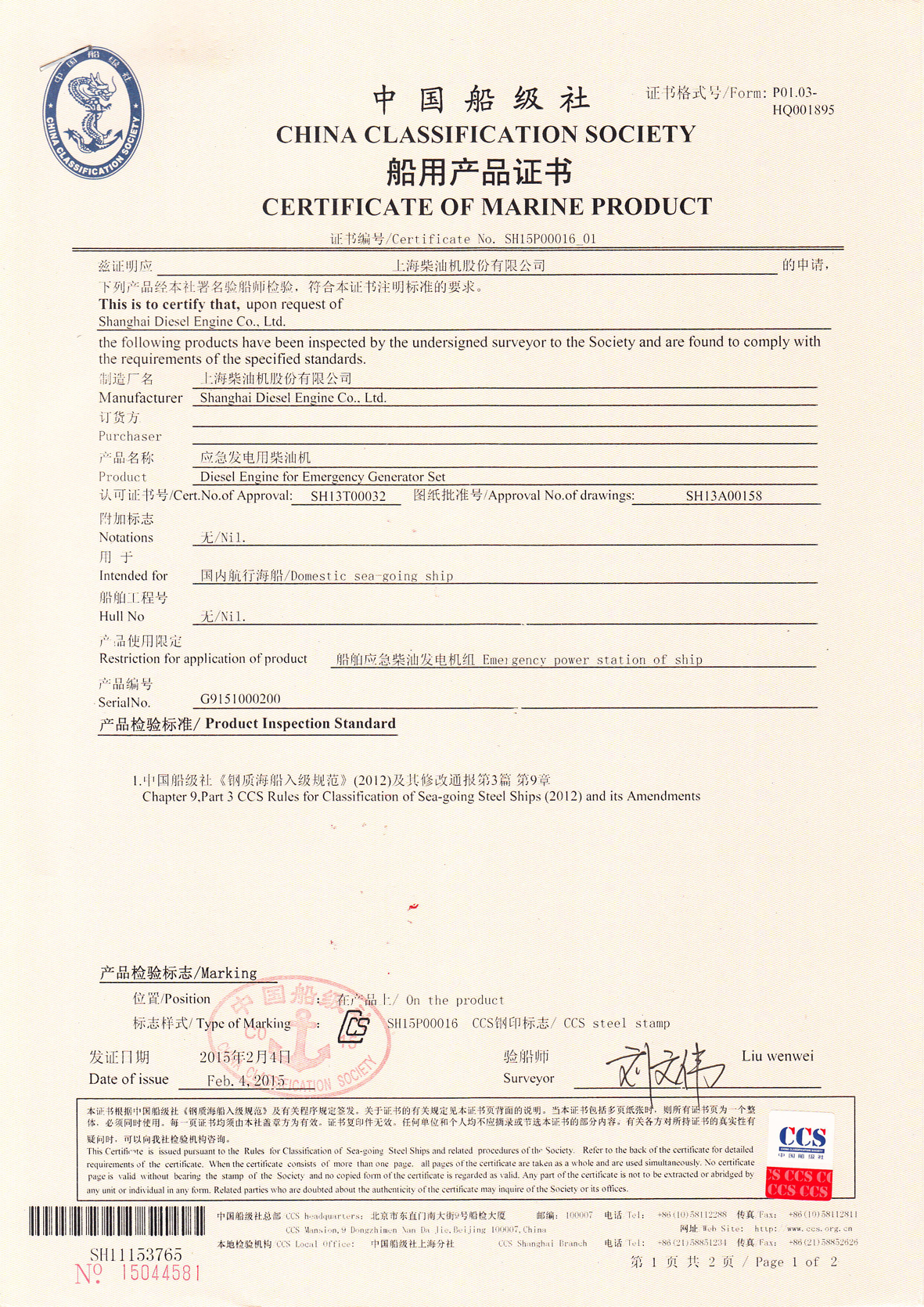 g128_info_2.png g128_info_2.png